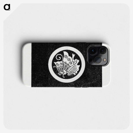 2-9_The-Ornamental-Arts-of-Japan_phone