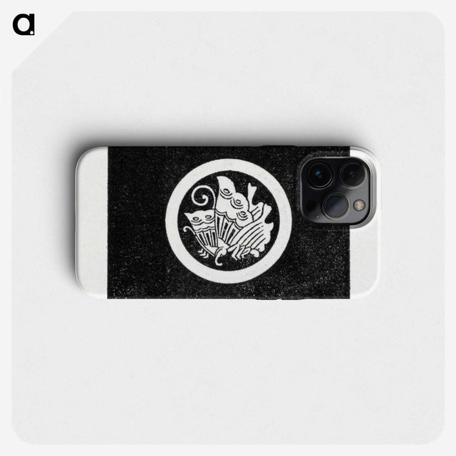 2-9_The-Ornamental-Arts-of-Japan_phone
