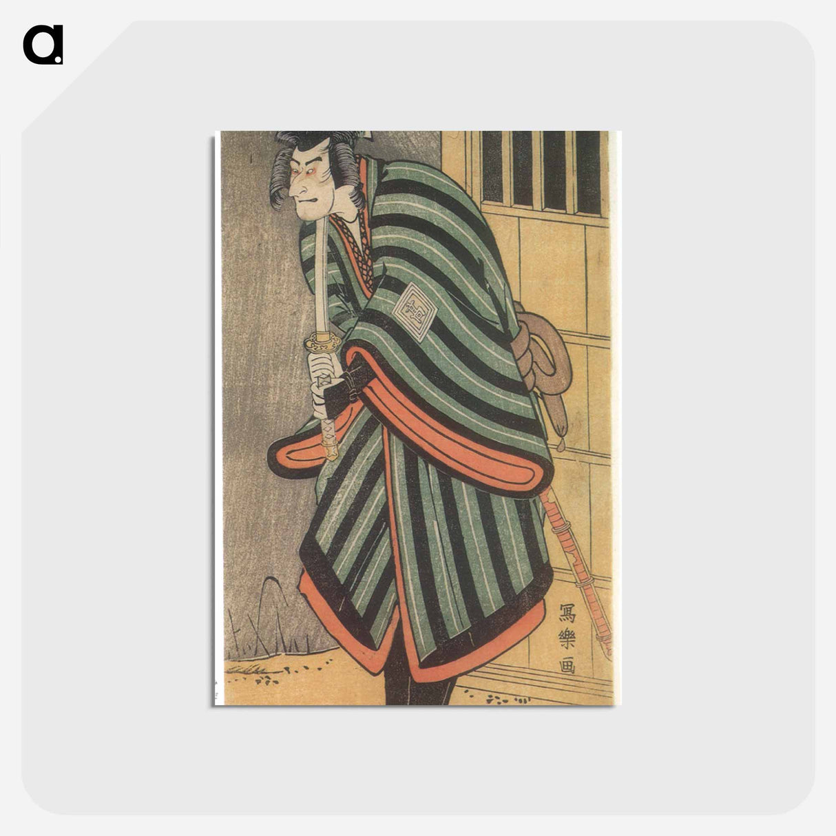 アートポストカード-Ichikawa Komazō III as the monk Saihō no Mida Jirō, actually Sagami Jirō Tokiyuki - 東洲斎 写楽 Postcard.