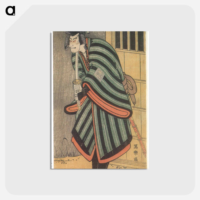 アートポストカード-Ichikawa Komazō III as the monk Saihō no Mida Jirō, actually Sagami Jirō Tokiyuki - 東洲斎 写楽 Postcard.