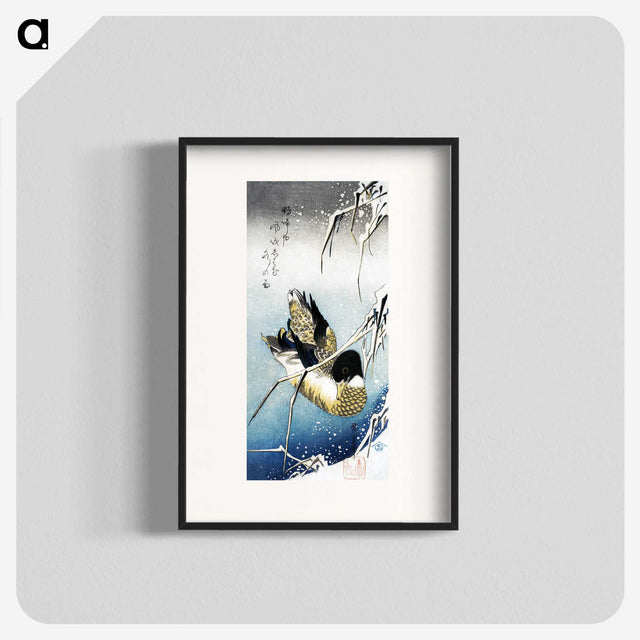 2-9_Utagawa-Hiroshige_blk