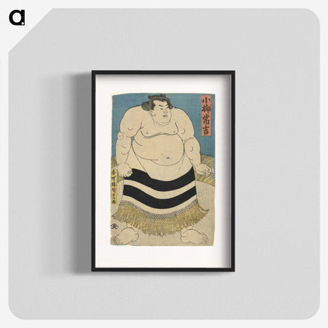 2-9_Utagawa-Kunisada_blk