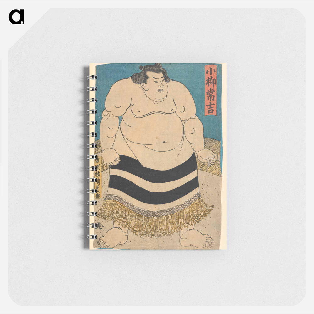 アートメモ帳-Koyanagi Tsunekichi
 - 歌川 国貞 Memo.