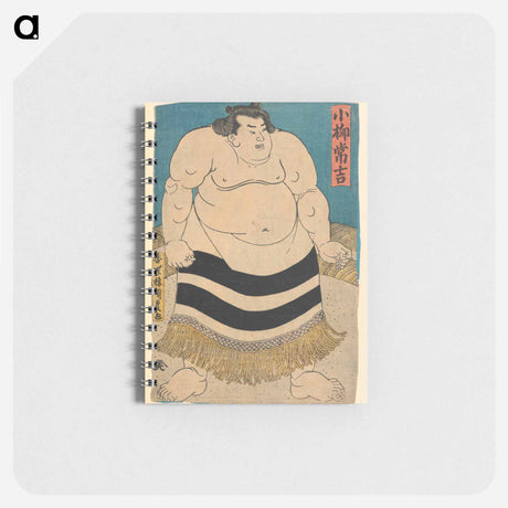 アートメモ帳-Koyanagi Tsunekichi
 - 歌川 国貞 Memo.