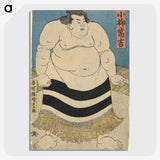 2-9_Utagawa-Kunisada_picture-crop