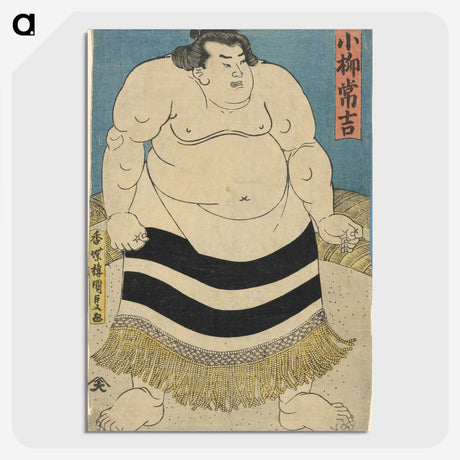2-9_Utagawa-Kunisada_picture-crop
