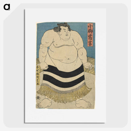 2-9_Utagawa-Kunisada_picture