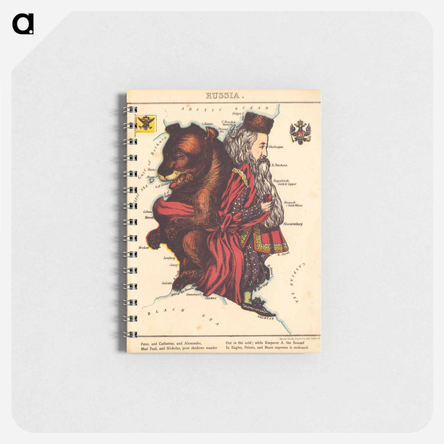 アートメモ帳-Russia
 - ボストン公共図書館 Memo.
