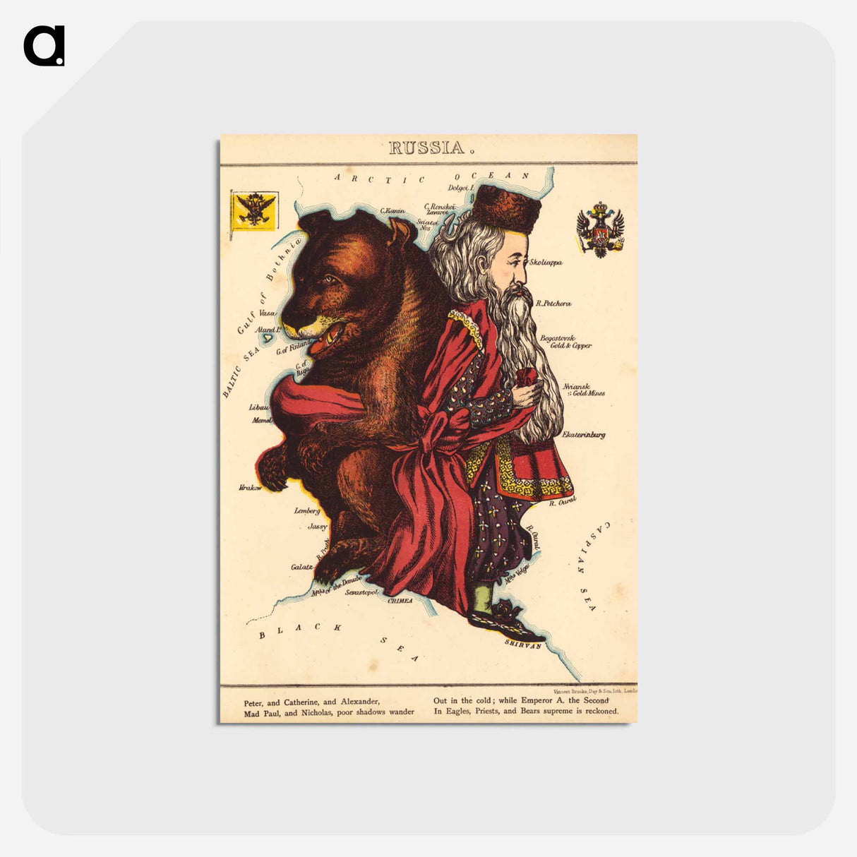 アートポストカード-Russia
 - ボストン公共図書館 Postcard.