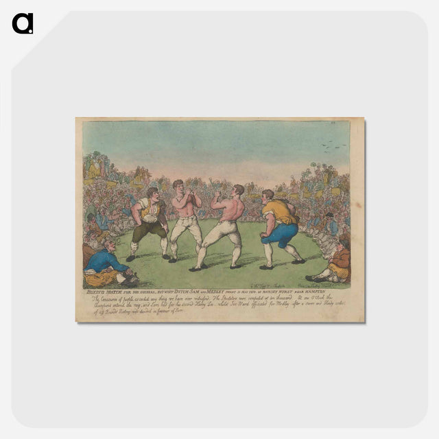 アートポストカード-Dutch Sam vs. Medley
 - ボストン公共図書館 Postcard.