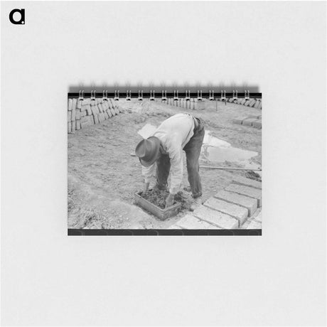アートメモ帳-Adobe Bricks, Chamisal
 - ラッセル リー Memo.