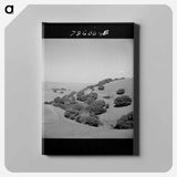 アートパネル-San Benito County Hills
 - ラッセル リー Canvas.