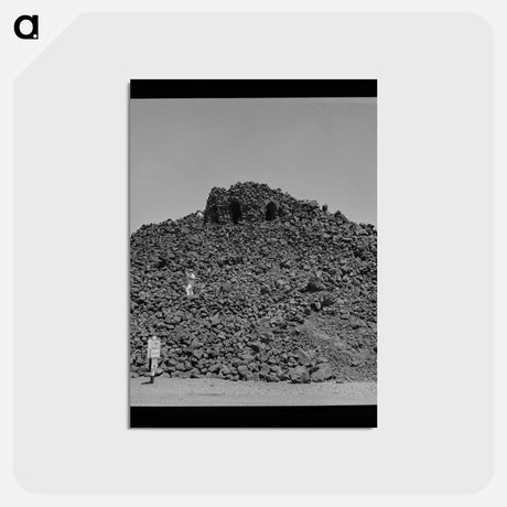 アートポストカード-Dee Wright Observation Point
 - ラッセル リー Postcard.