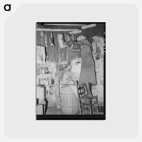 アートポストカード-Bootmaking Shop
 - ラッセル リー Postcard.