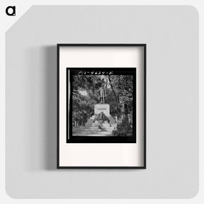 アートポスター-Monument. San Jose, California
 - ラッセル リー Poster.