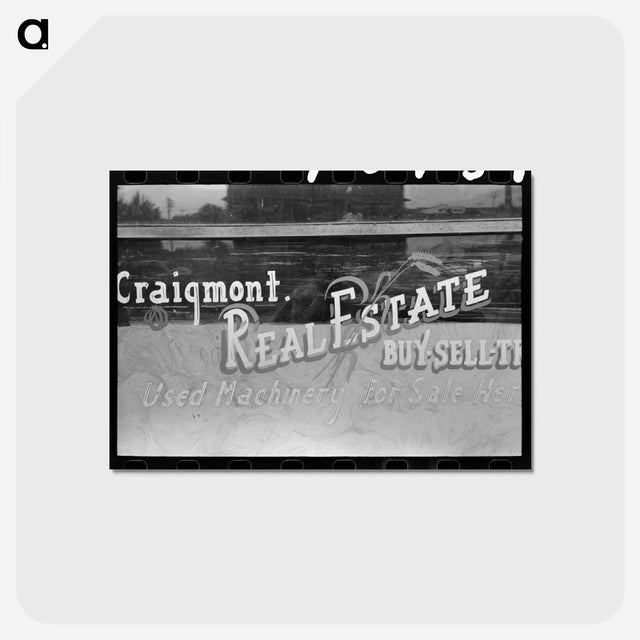 アートポストカード-Walla Walla Farm Machinery
 - ラッセル リー Postcard.