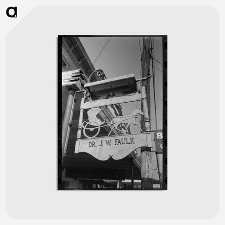 アートポストカード-Crowley Doctor's Office Sign
 - ラッセル リー Postcard.