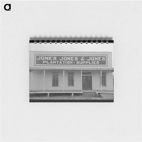 アートメモ帳-Plantation Supplies Store, Mound Bayou
 - ラッセル リー Memo.