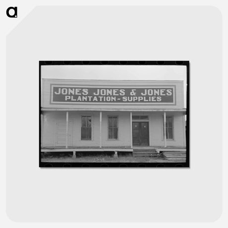 アートポストカード-Plantation Supplies Store, Mound Bayou
 - ラッセル リー Postcard.
