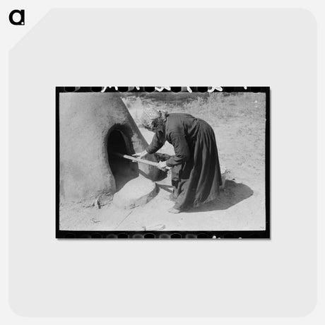 アートポストカード-Taos County Baker
 - ラッセル リー Postcard.