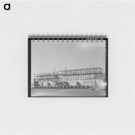 アートメモ帳-Powerhouse. Bonneville Dam, Oregon
 - ラッセル リー Memo.