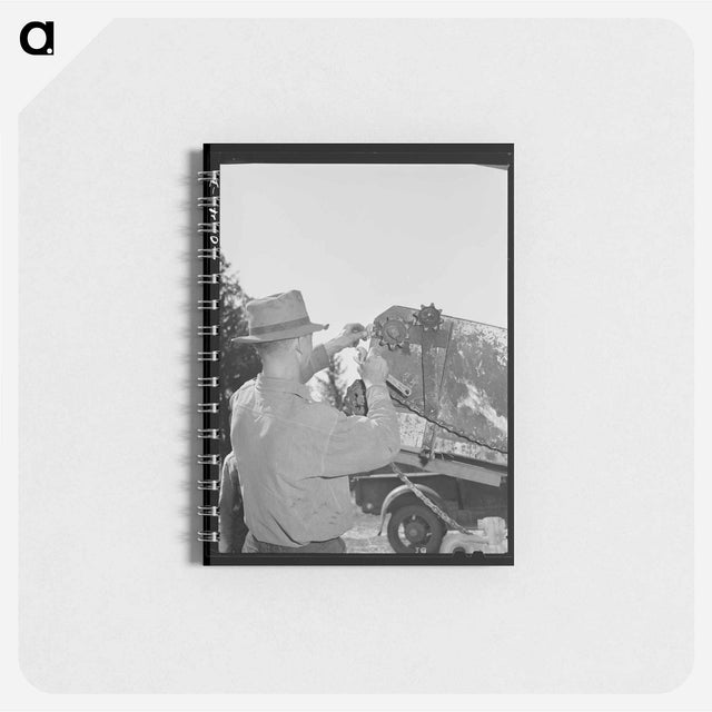 アートメモ帳-Repairing Combine
 - ラッセル リー Memo.
