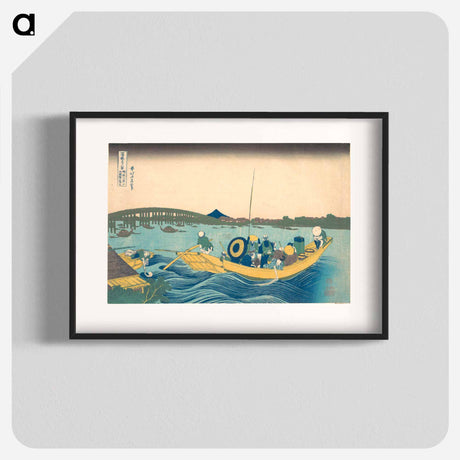 アートポスター-Hokusai's Viewing the Sunset over Ryōgoku Bridge from the Onmaya Embankment - 葛飾 北斎 Poster.