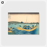 アートポストカード-Hokusai's Viewing the Sunset over Ryōgoku Bridge from the Onmaya Embankment - 葛飾 北斎 Postcard.