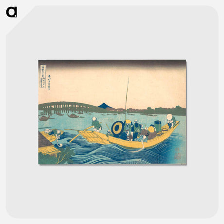 アートポストカード-Hokusai's Viewing the Sunset over Ryōgoku Bridge from the Onmaya Embankment - 葛飾 北斎 Postcard.