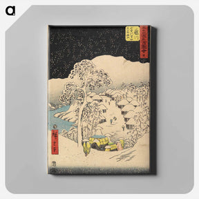 アートパネル-Yamanaka Village in Fujikawa
 - 歌川 広重 Canvas.