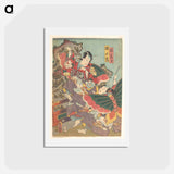 アートポストカード-Utagawa Kunisada Print
 - 歌川 国貞 Postcard.
