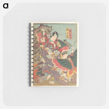 アートメモ帳-Utagawa Kunisada Print
 - 歌川 国貞 Memo.