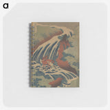3-10_Katsushika-Hokusai_memo
