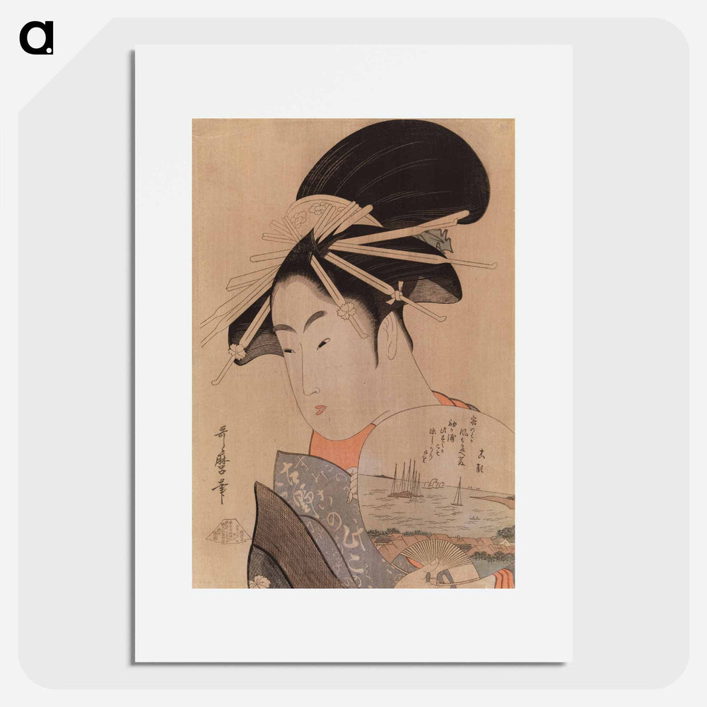 Geisha with a fan - 喜多川 歌麿 Poster.