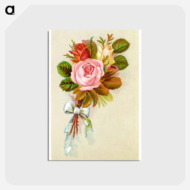 アートポストカード-Pildoras Tocologias Advertisement
 - 国立医学図書館 Postcard.