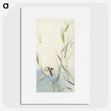3-10_Ohara-Koson_picture