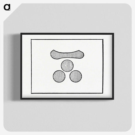 3-10_The-Ornamental-Arts-of-Japan_blk-crop