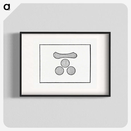 3-10_The-Ornamental-Arts-of-Japan_blk