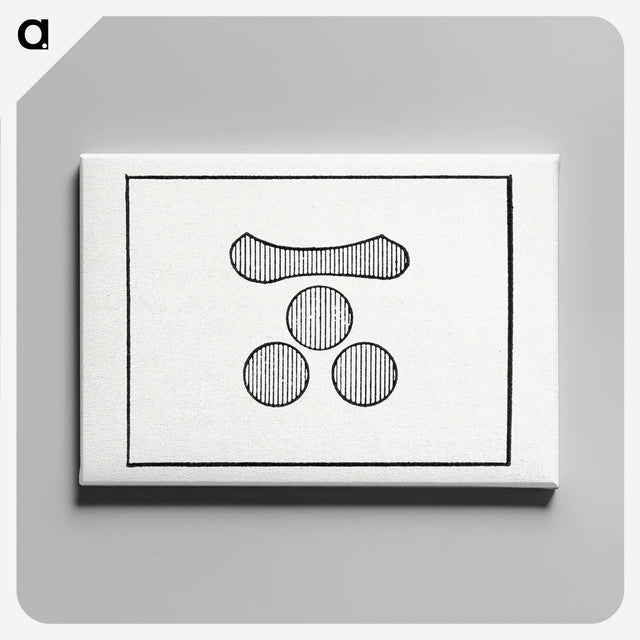 3-10_The-Ornamental-Arts-of-Japan_canvas