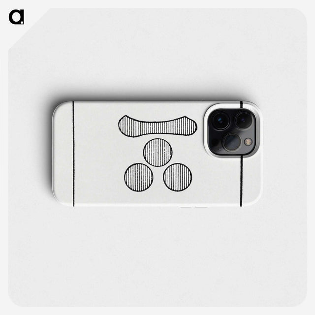 3-10_The-Ornamental-Arts-of-Japan_phone