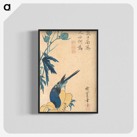 3-10_Utagawa-Hiroshige_blk-crop