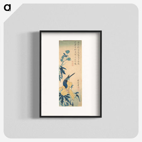 3-10_Utagawa-Hiroshige_blk
