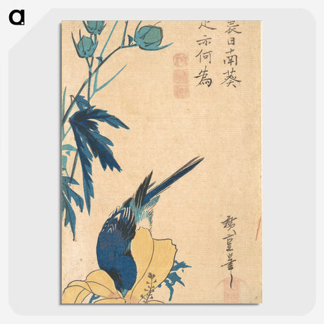 3-10_Utagawa-Hiroshige_picture-crop