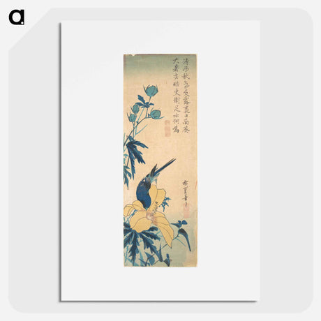 アートポスター-Blue Bird
 - 歌川 広重 Poster.