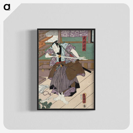 3-10_Utagawa-Kunisada_blk-crop
