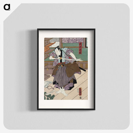 3-10_Utagawa-Kunisada_blk