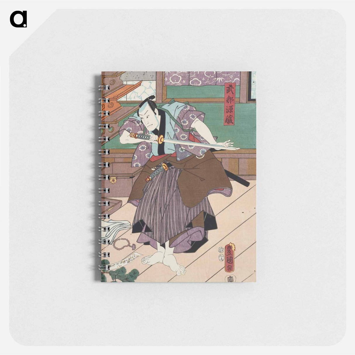アートメモ帳-Actors Kamezo, Onoe Kikugoro IV, and Ichikawa Kodanji IV in the Play Sugawara Denju Tenarai-Kagami
 - 歌川 国貞 Memo.