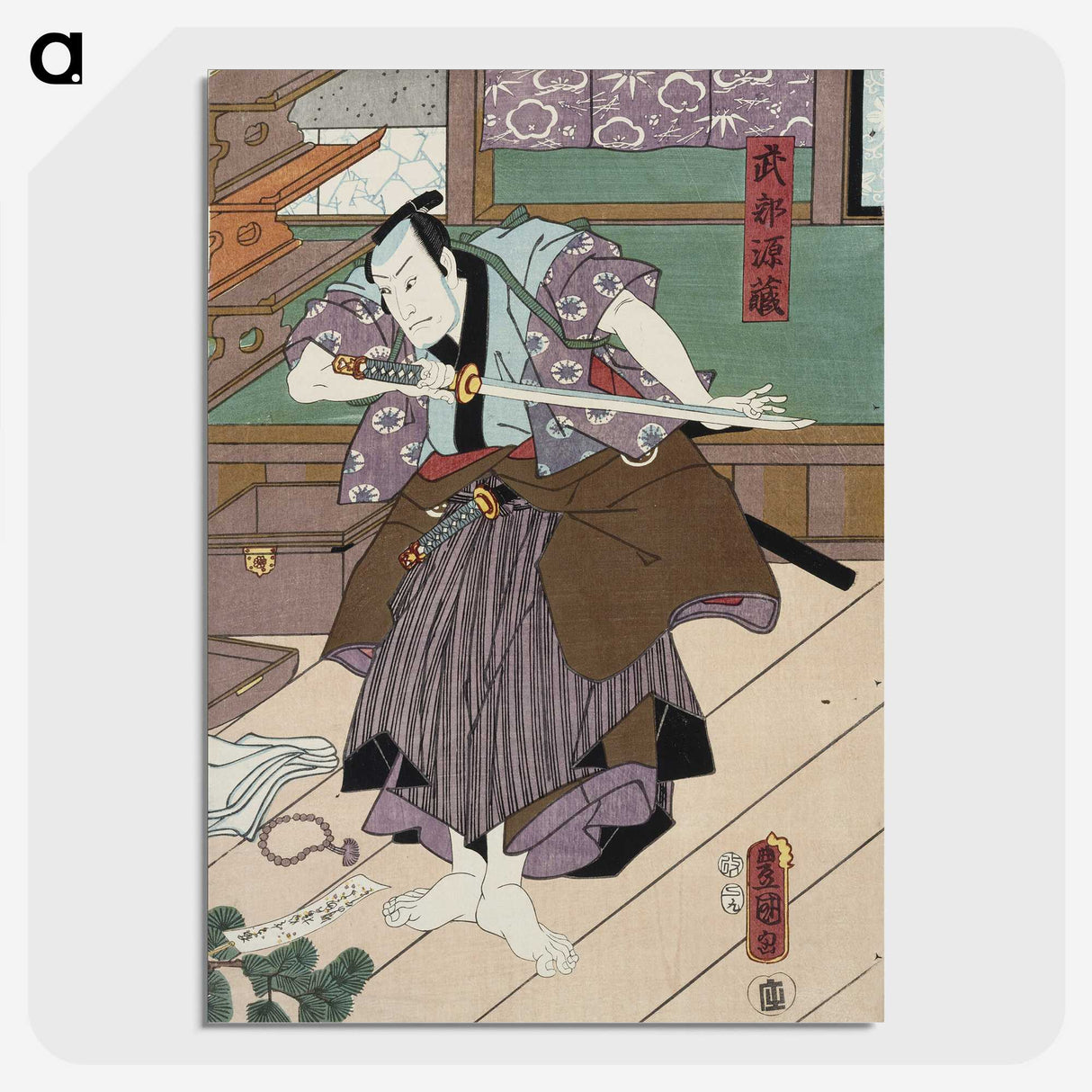 3-10_Utagawa-Kunisada_picture-crop