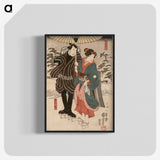 3-10_Utagawa-Kuniyoshi_blk-crop