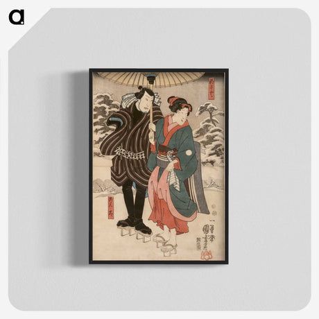 3-10_Utagawa-Kuniyoshi_blk-crop